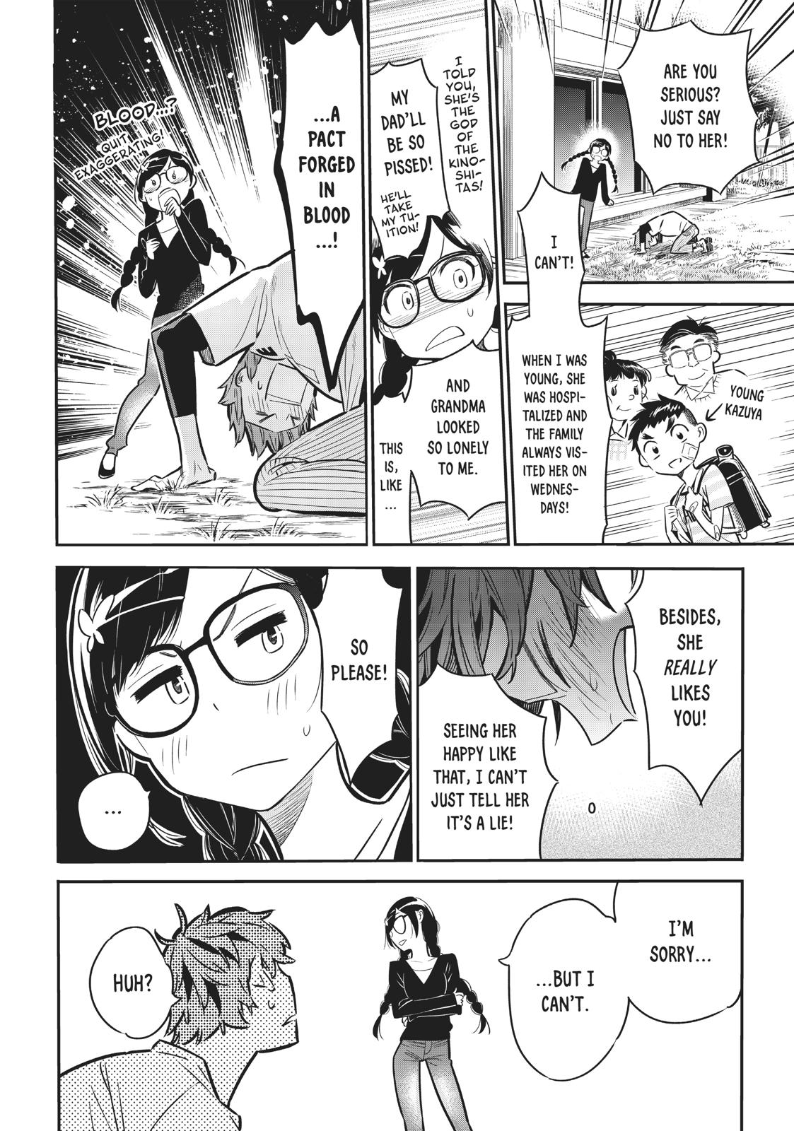 Rent A Girlfriend, Chapter 2 image 14