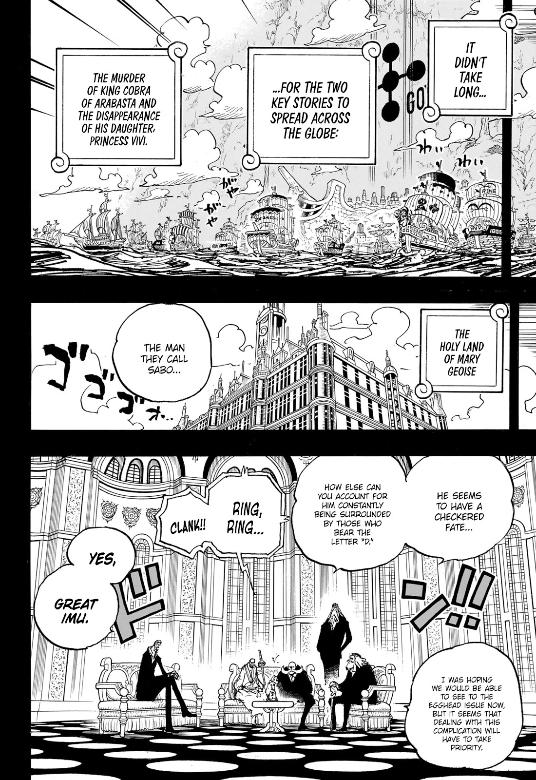 One Piece, chapter 1086 image 06
