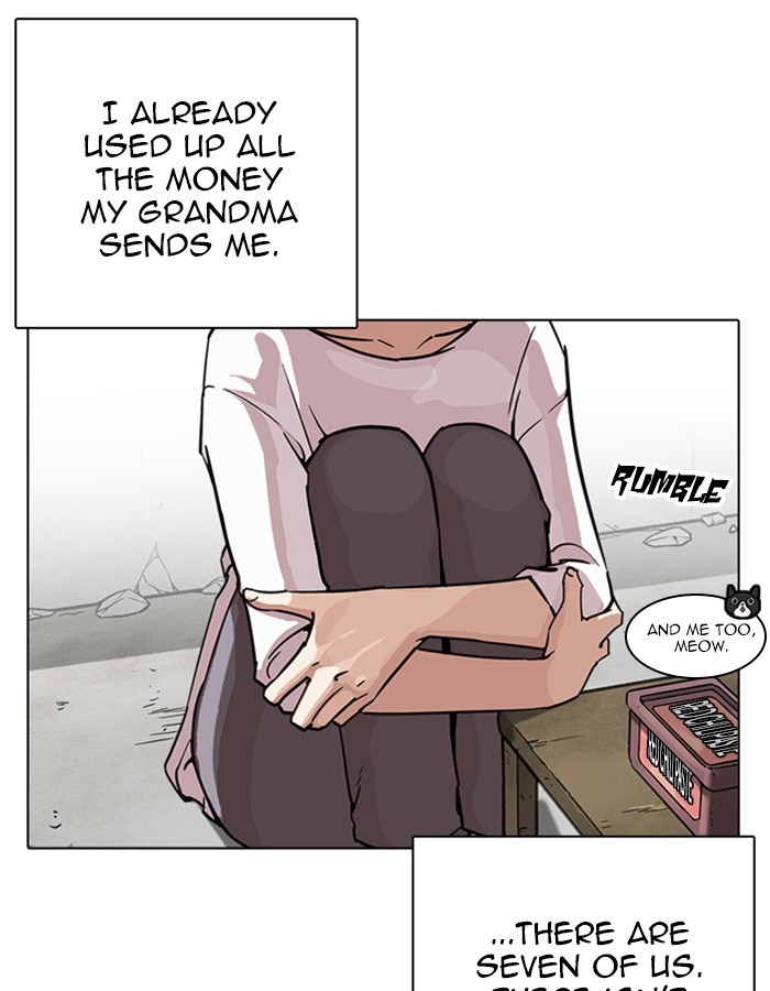 Lookism, Chapter 237 image 009