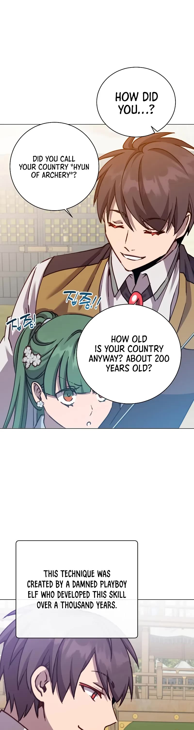 The Max Level Hero Has Returned, Chapter 197 image 37