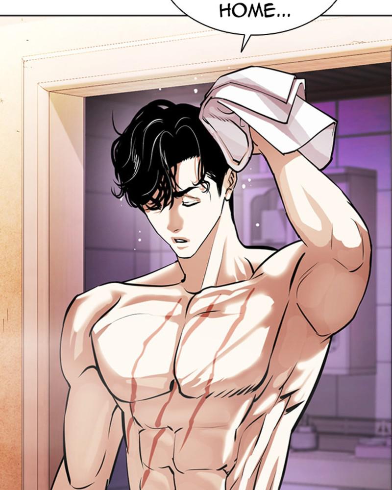 Lookism, Chapter 394 image 184