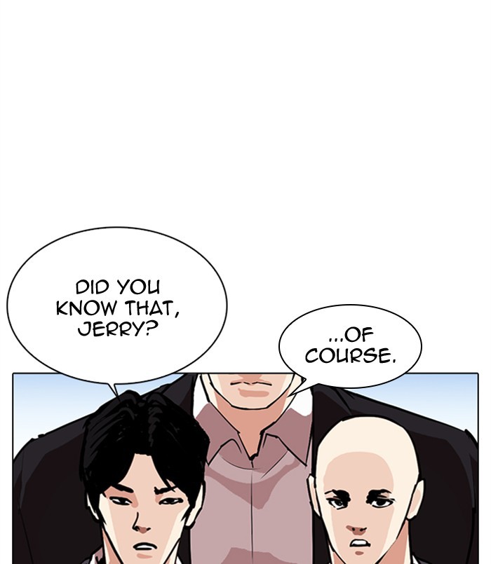 Lookism, Chapter 312 image 006