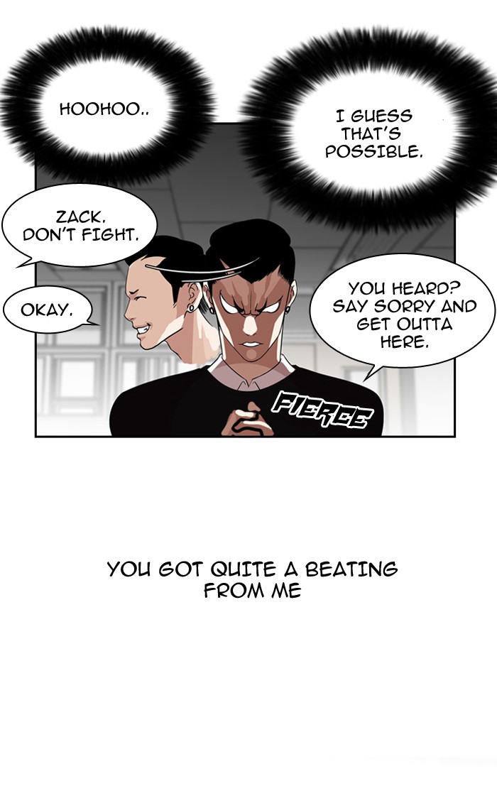 Lookism, Chapter 130 image 018