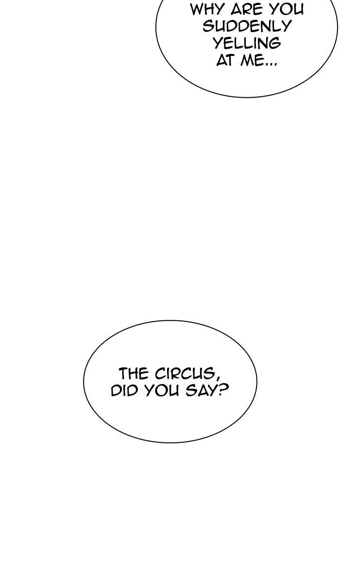 Lookism, Chapter 374 image 079