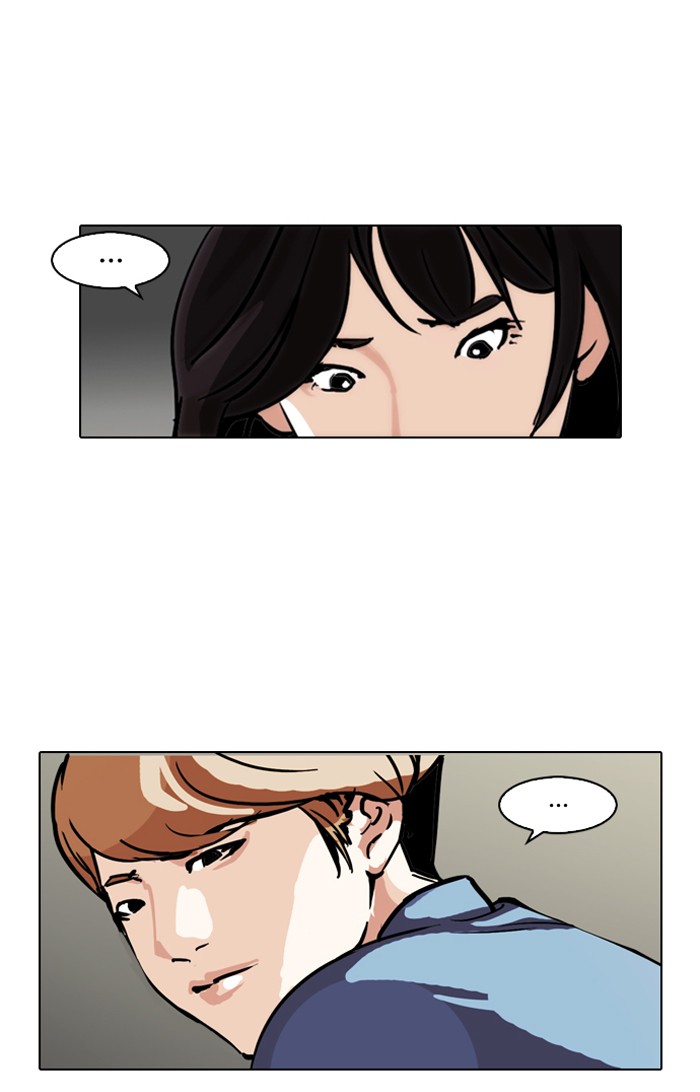Lookism, Chapter 100 image 05