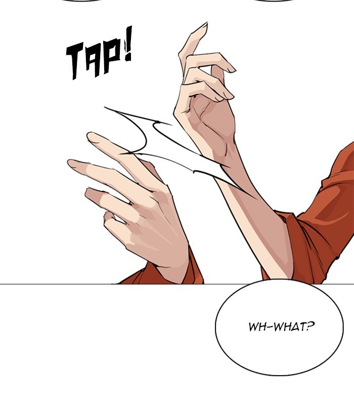 Lookism, Chapter 251 image 040