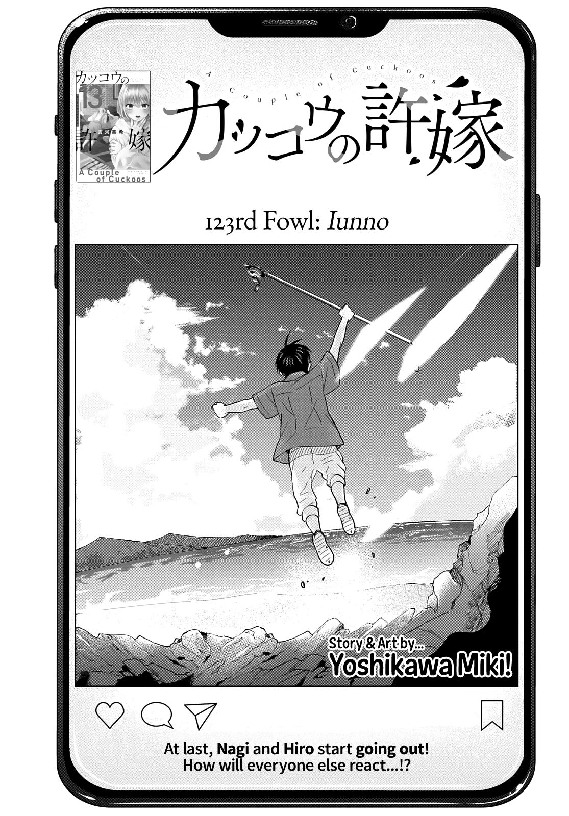 Kakkou no Iinazuke, Chapter 123 image 02