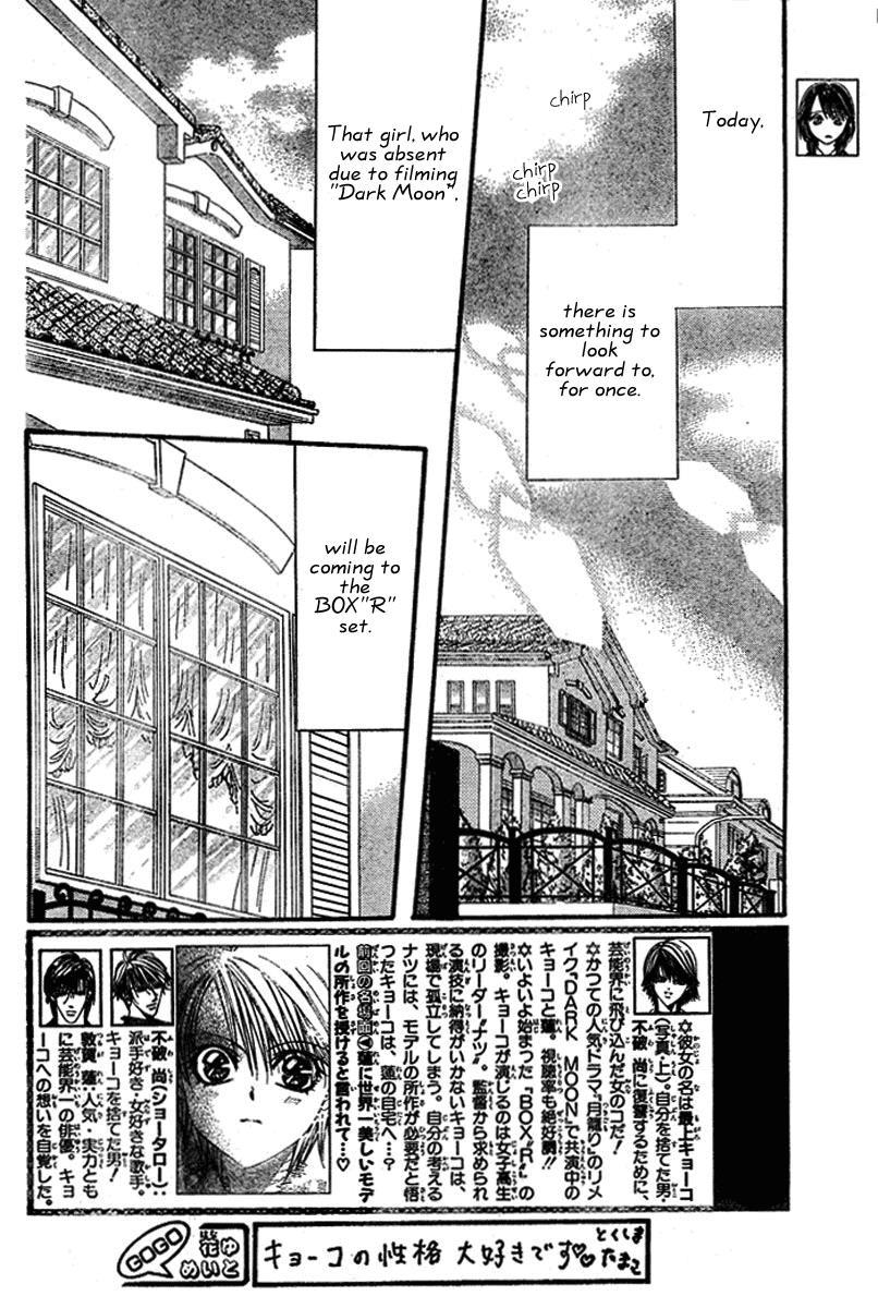 Skip Beat!, Chapter 128 Switchover image 05