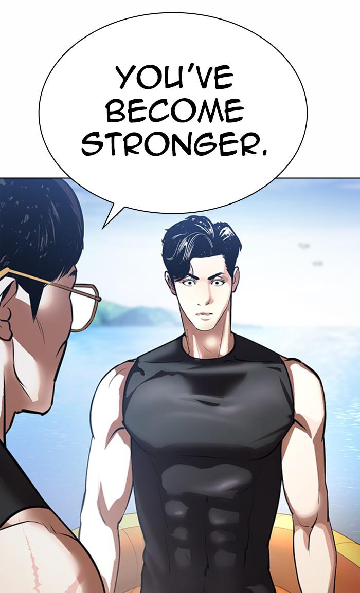 Lookism, Chapter 372 image 099