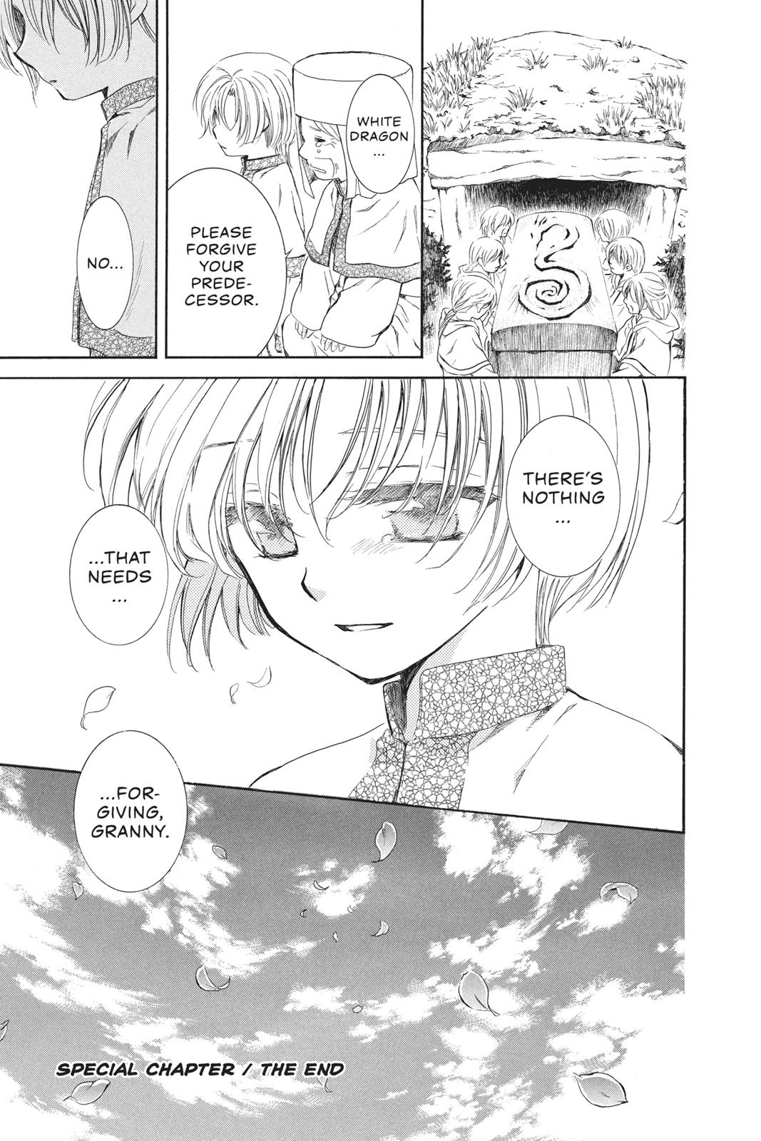 Akatsuki No Yona, Chapter 70.5 image 39