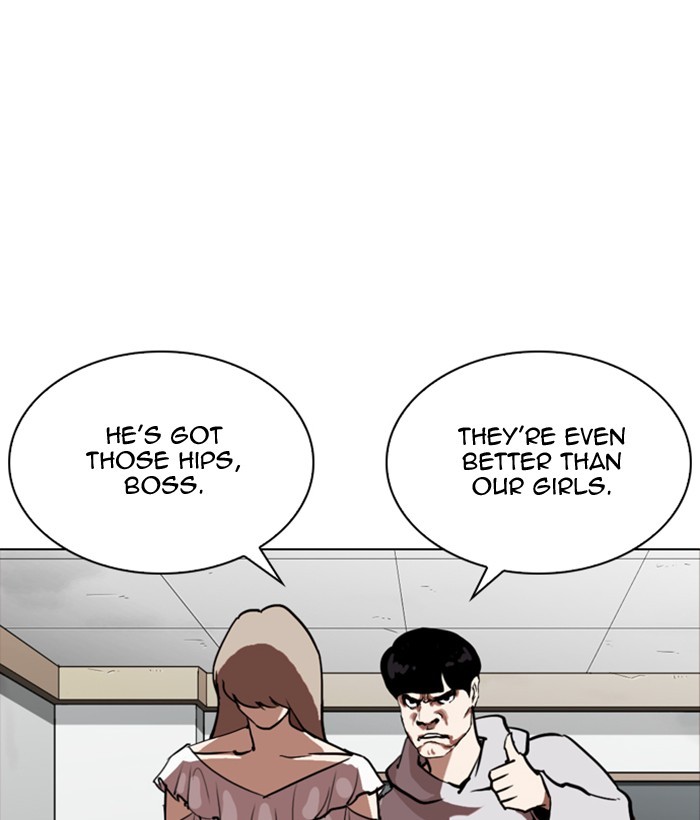 Lookism, Chapter 259 image 172