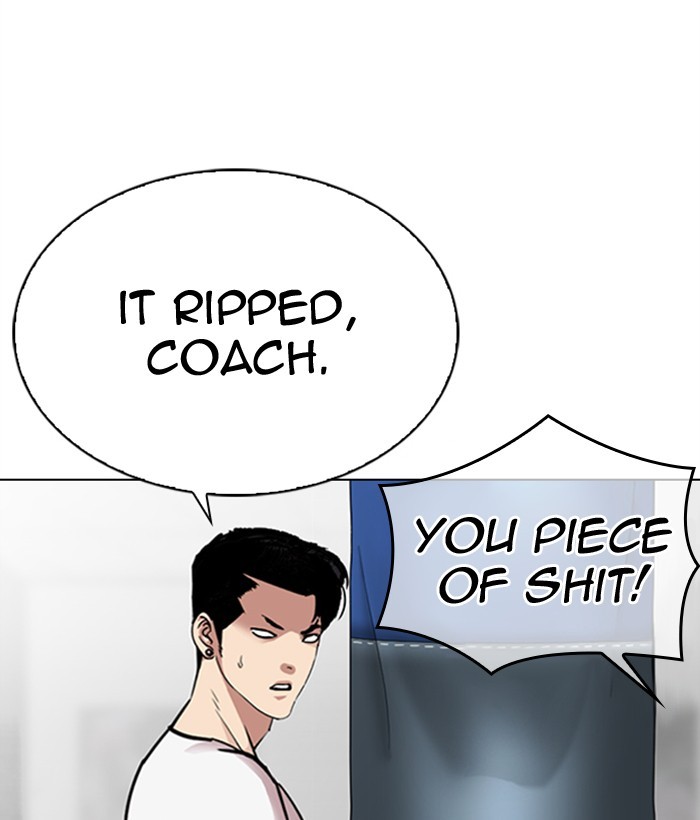 Lookism, Chapter 300 image 007