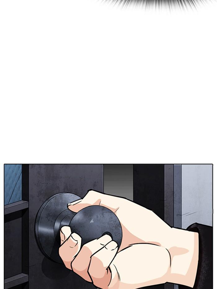 Lookism, Chapter 346 image 133