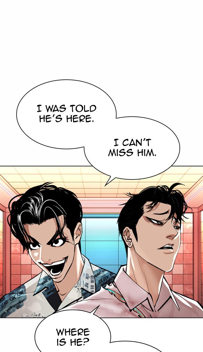 Lookism, Chapter 367 image 007