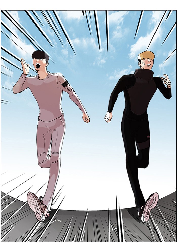 Lookism, Chapter 69 image 47