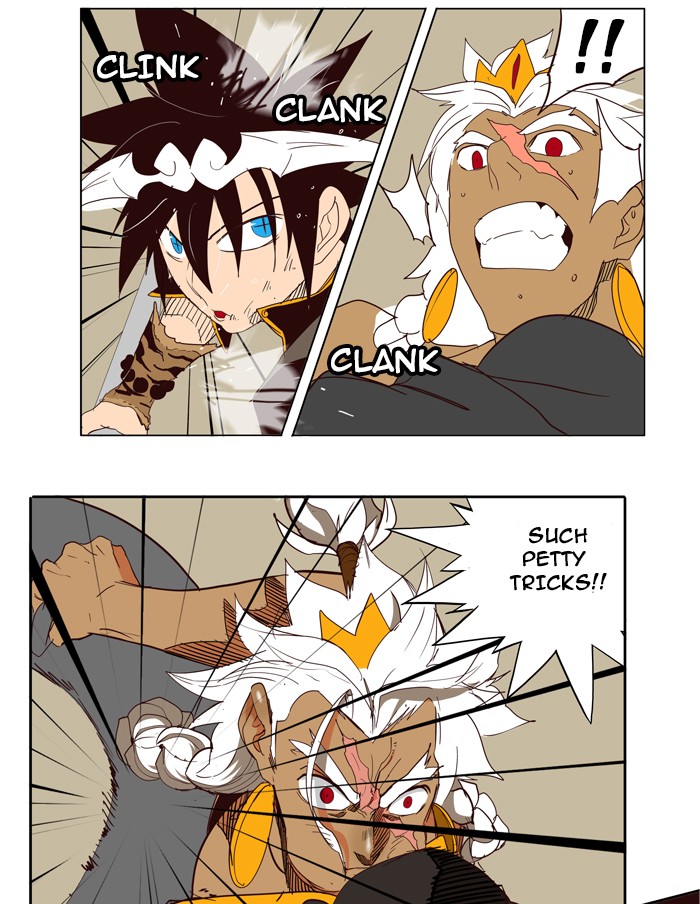 The God of High School, Chapter 156 image 16