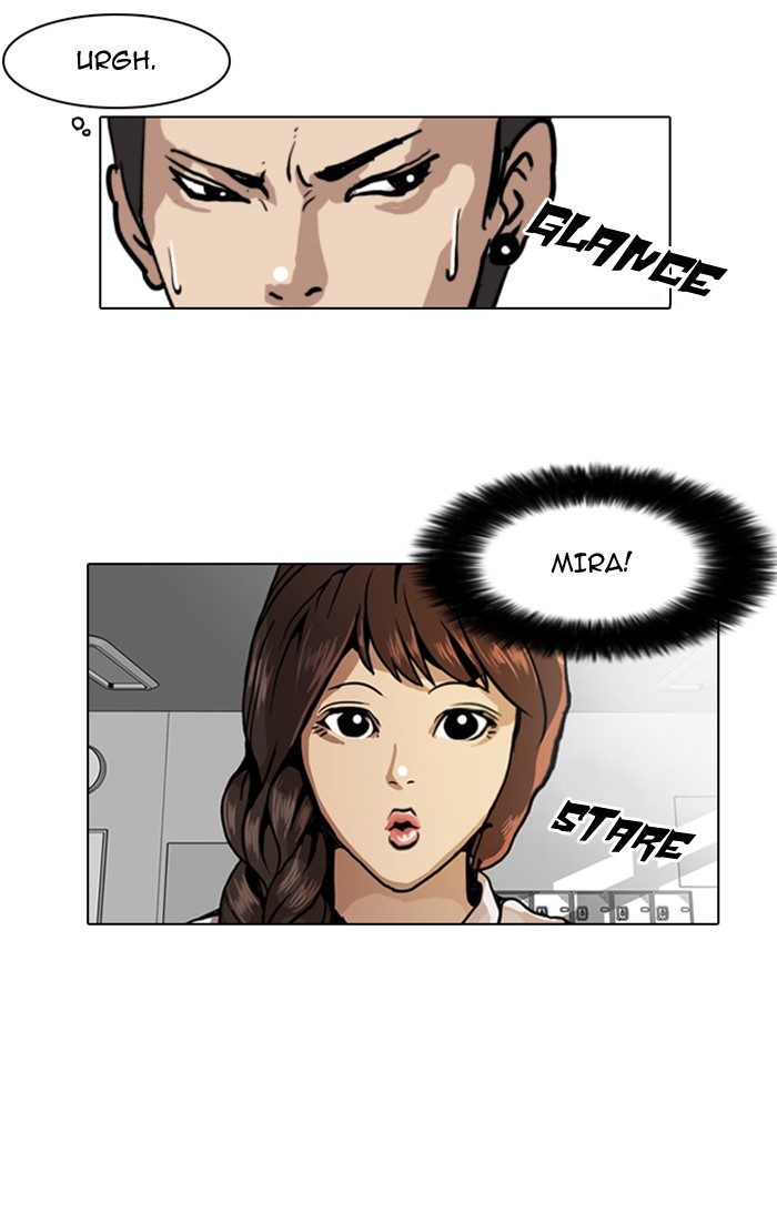 Lookism, Chapter 6 image 47