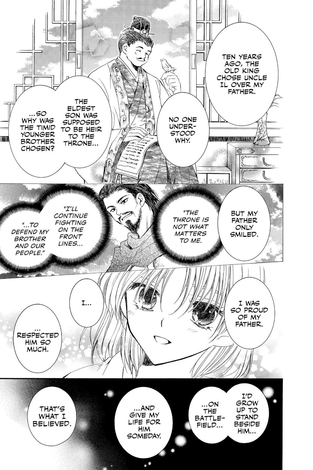 Akatsuki No Yona, Chapter 2 image 11