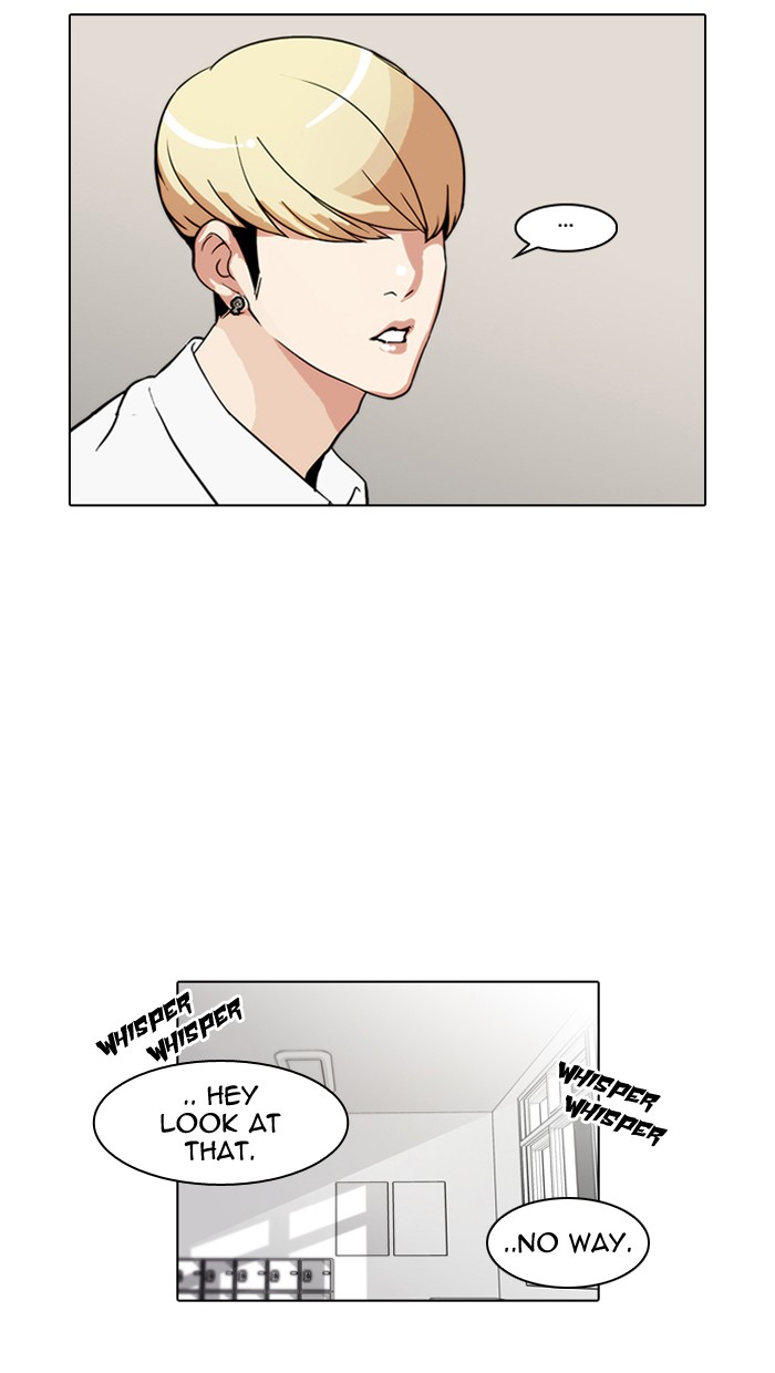 Lookism, Chapter 39 image 18