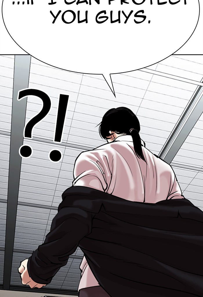 Lookism, Chapter 308 image 019