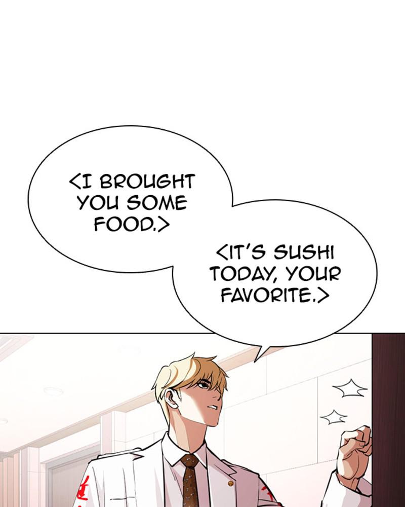 Lookism, Chapter 394 image 111