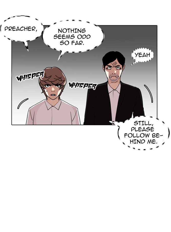 Lookism, Chapter 133 image 099