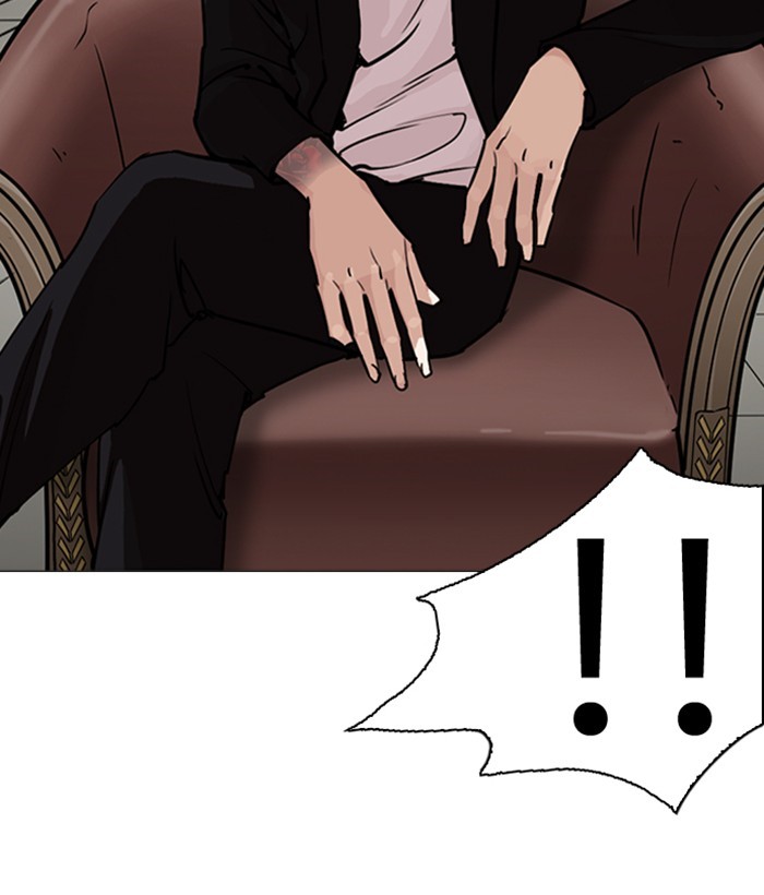 Lookism, Chapter 245 image 145
