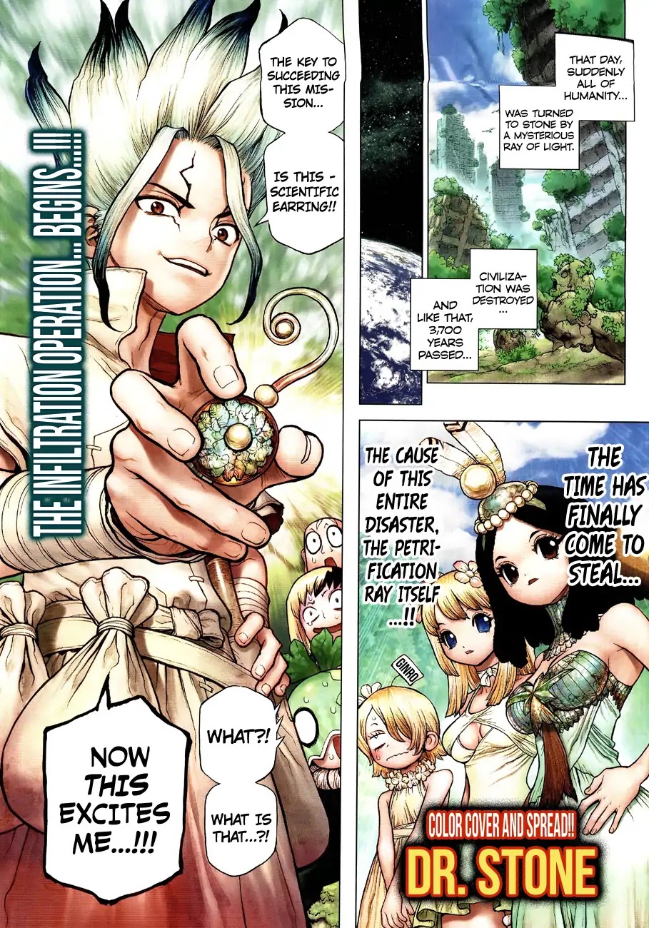 Dr.Stone, Chapter 111 SCIENCE WARS image 02