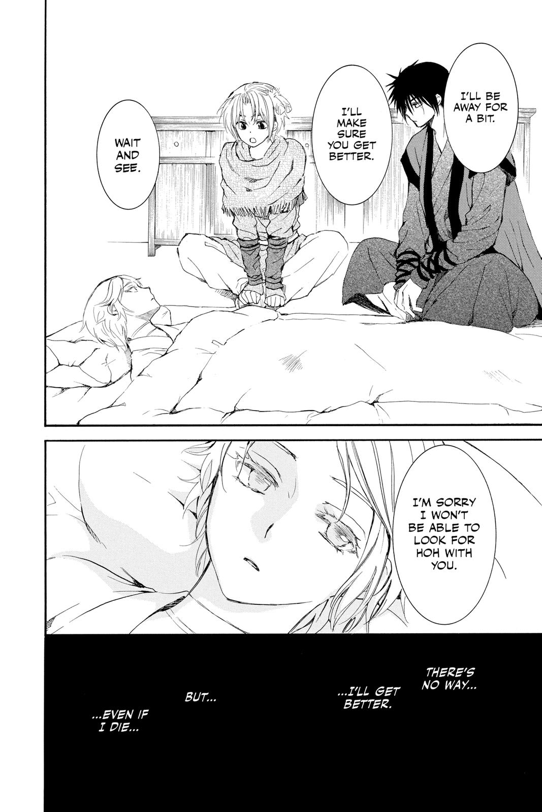 Akatsuki No Yona, Chapter 207 image 20