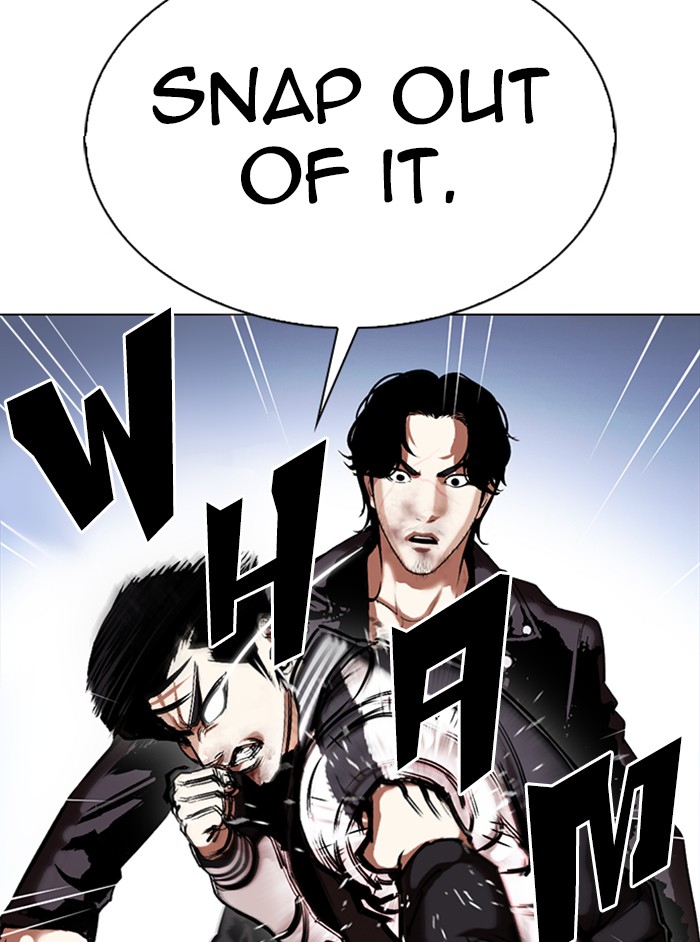 Lookism, Chapter 331 image 088