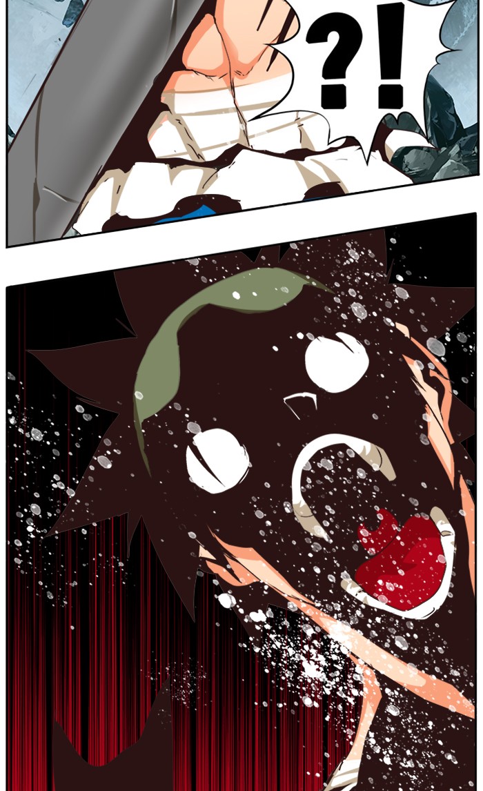 The God of High School, Chapter 501 image 080