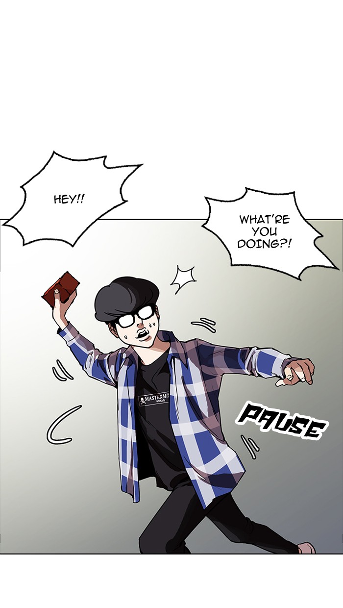 Lookism, Chapter 164 image 020