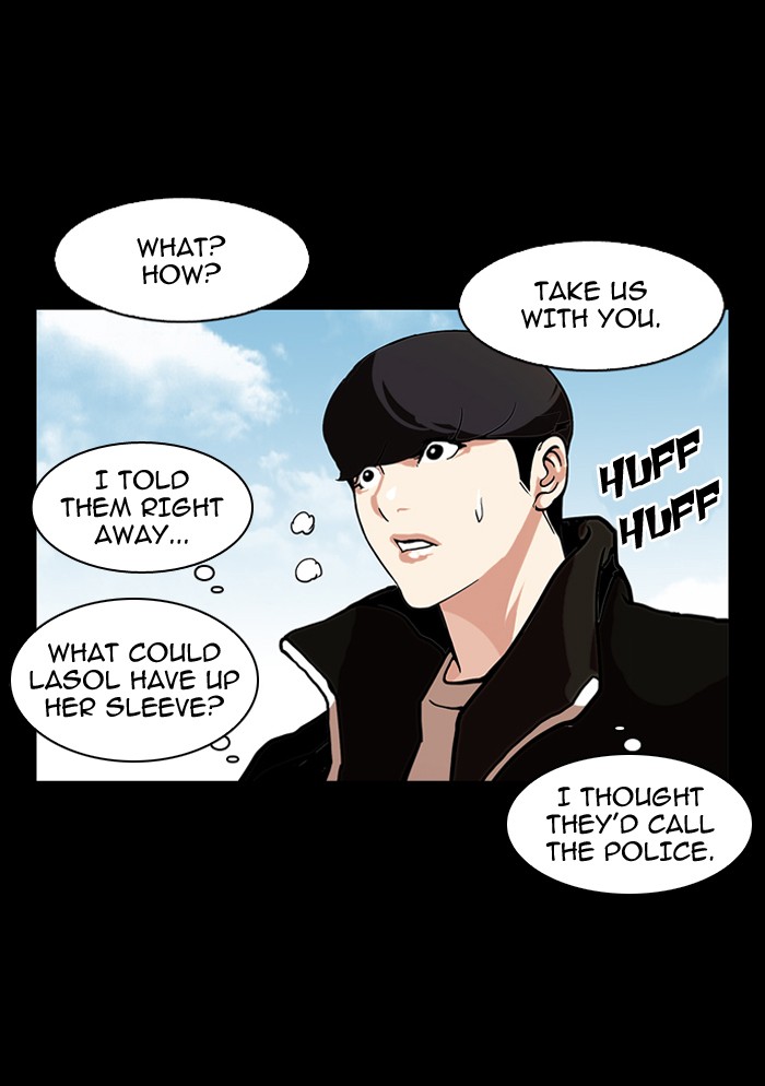 Lookism, Chapter 107 image 48
