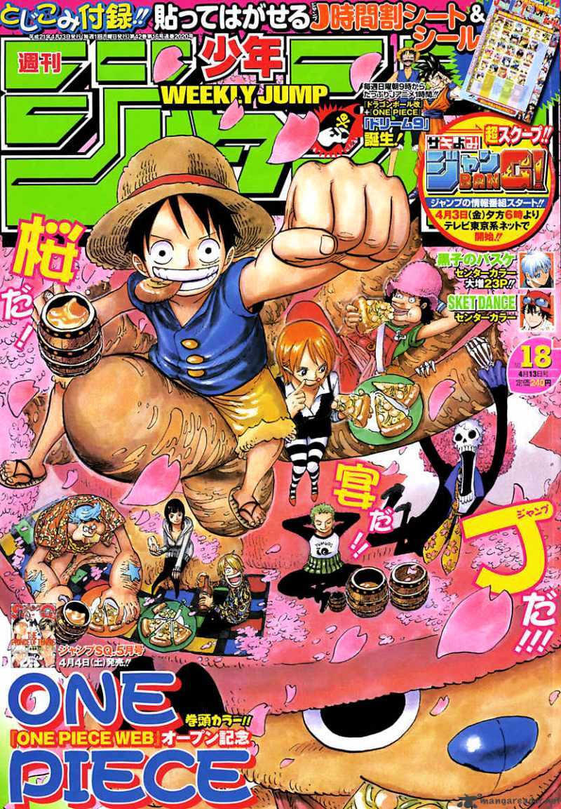 One Piece, chapter 537 image 01