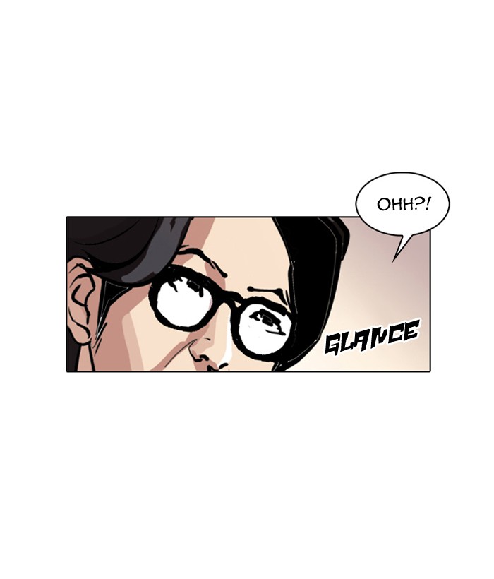 Lookism, Chapter 98 image 63