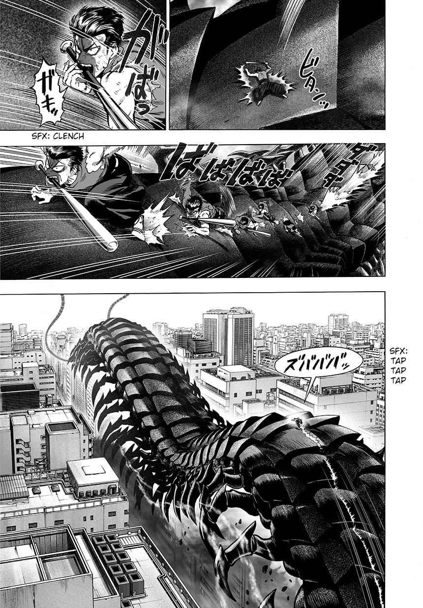 One Punch Man, Chapter 57 - Interruption image 03