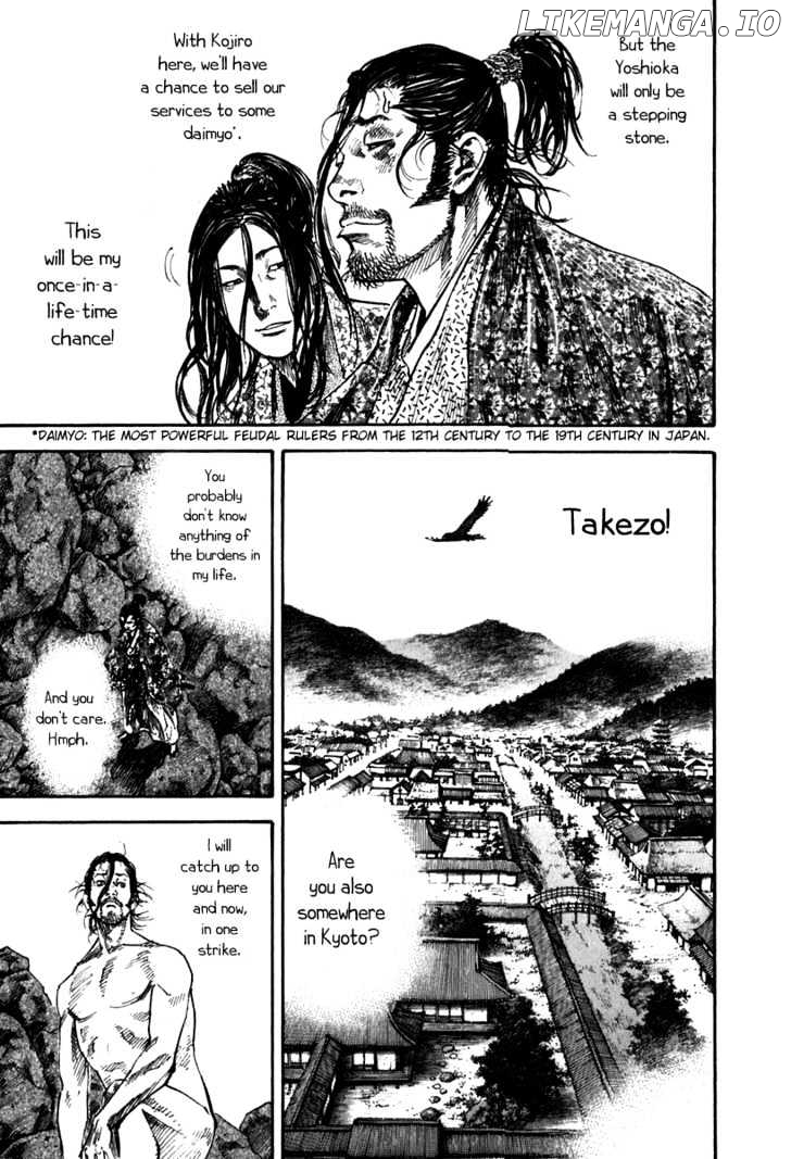 Vagabond, Chapter 201 image 04