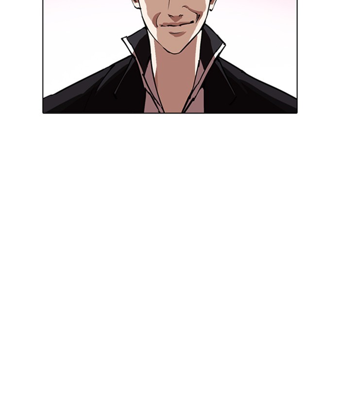 Lookism, Chapter 244 image 064