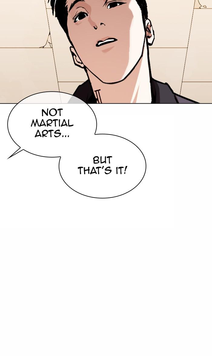 Lookism, Chapter 363 image 072
