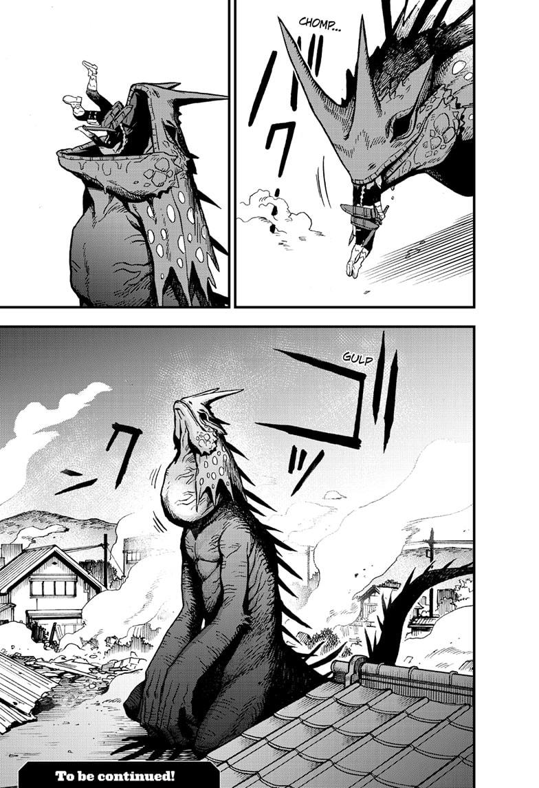 Kaiju No 8 B-Side, Chapter 3 image 32