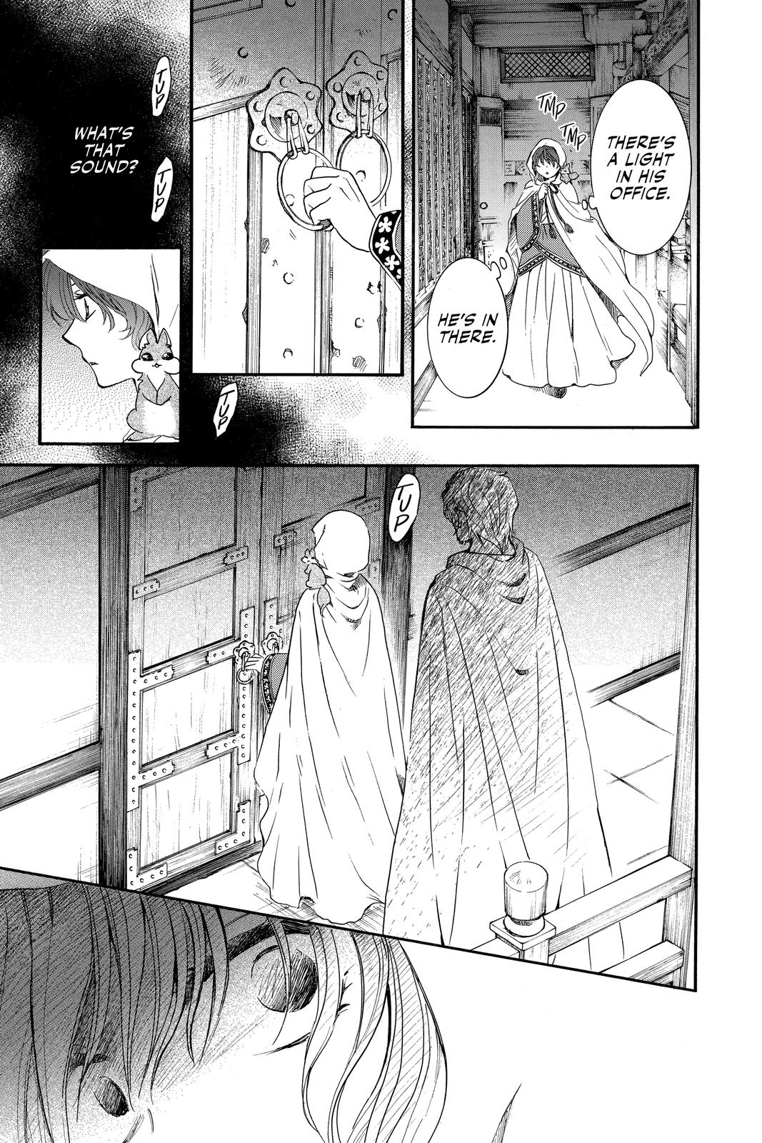 Akatsuki No Yona, Chapter 188 image 14