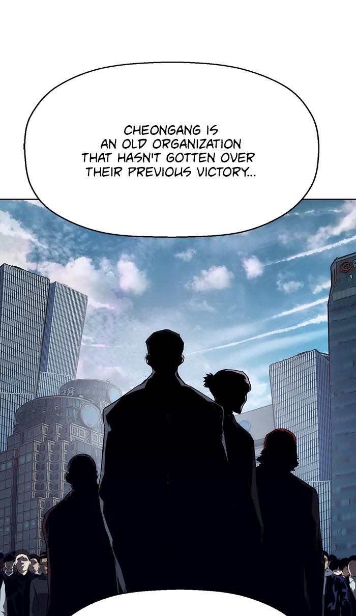 Weak Hero, Chapter 164 image 55