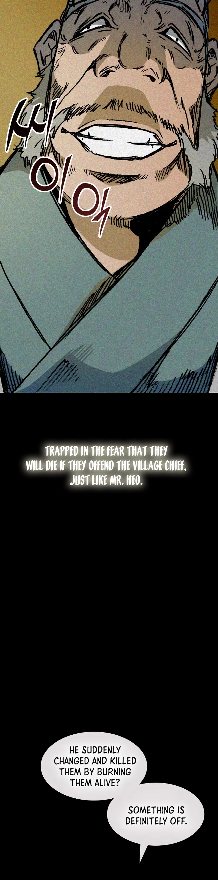 Memoir Of The King Of War,  Chapter 194 image 34