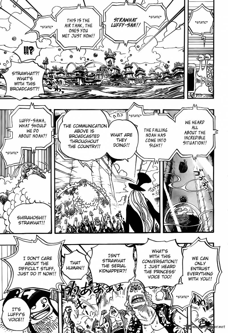 One Piece, chapter 643 image 15