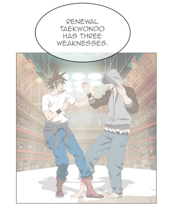 The God of High School, Chapter 382 image 081