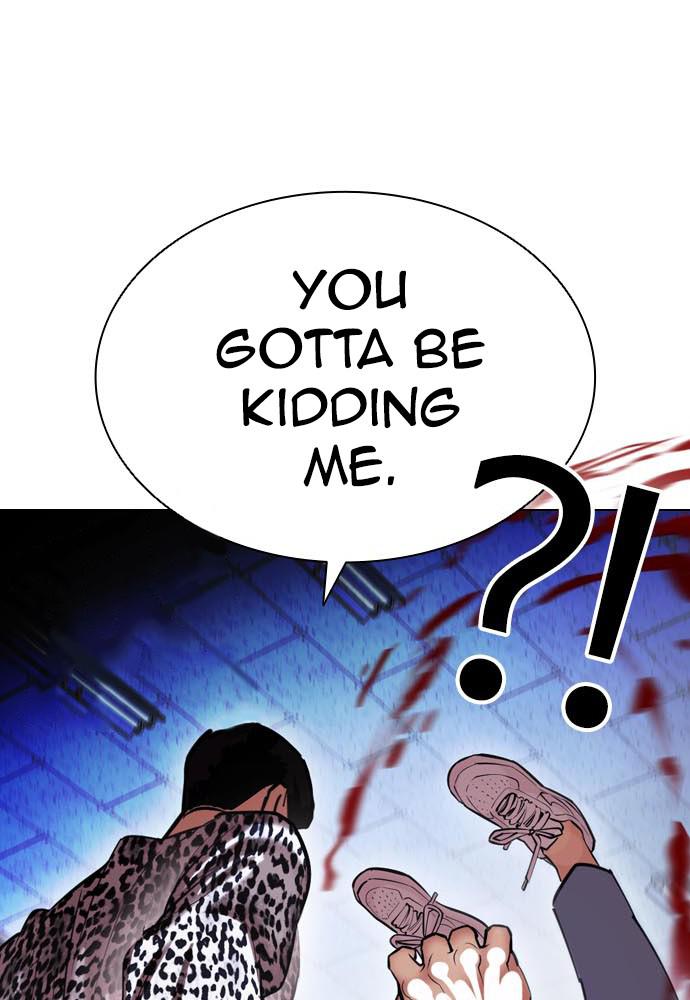 Lookism, Chapter 396 image 167