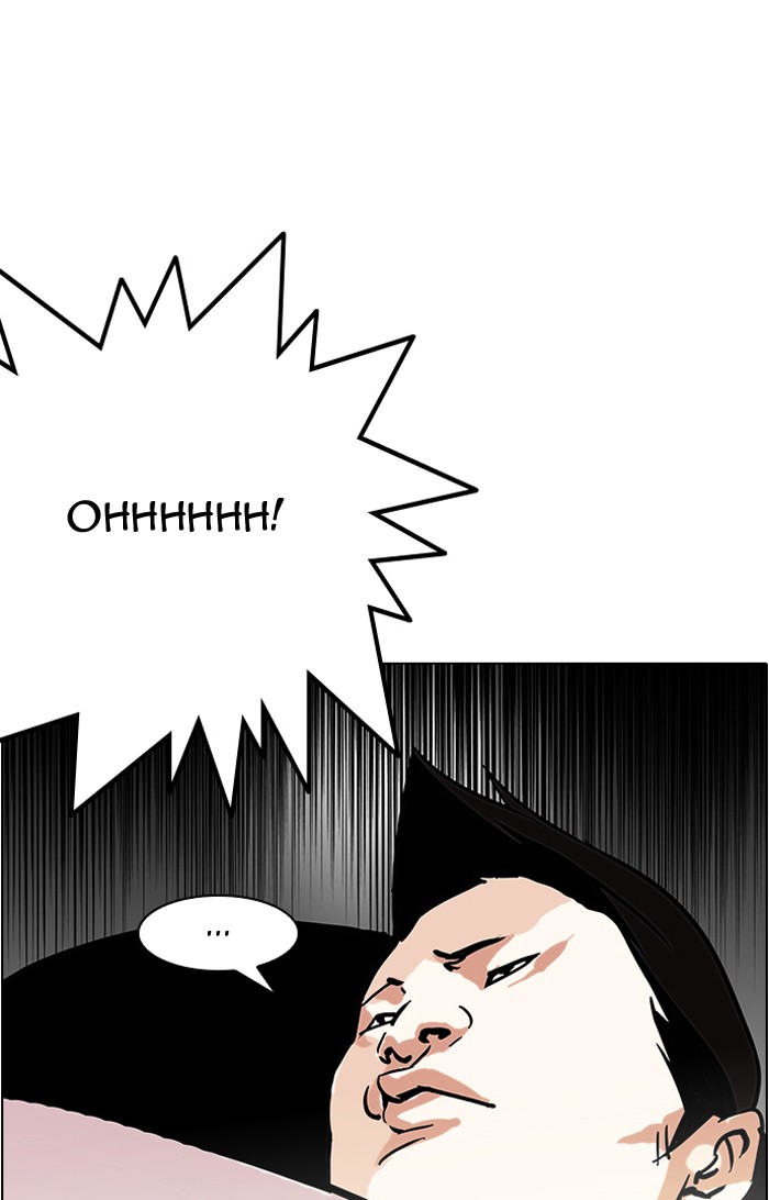 Lookism, Chapter 125 image 098