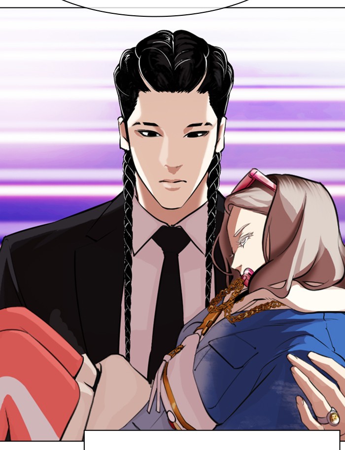 Lookism, Chapter 319 image 121