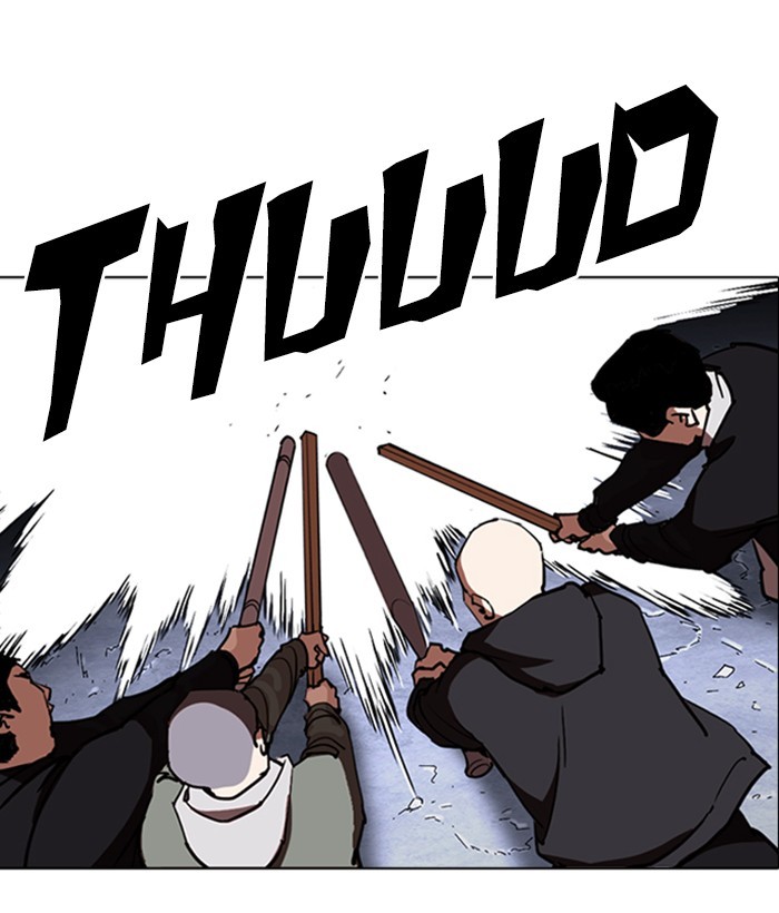 Lookism, Chapter 259 image 022