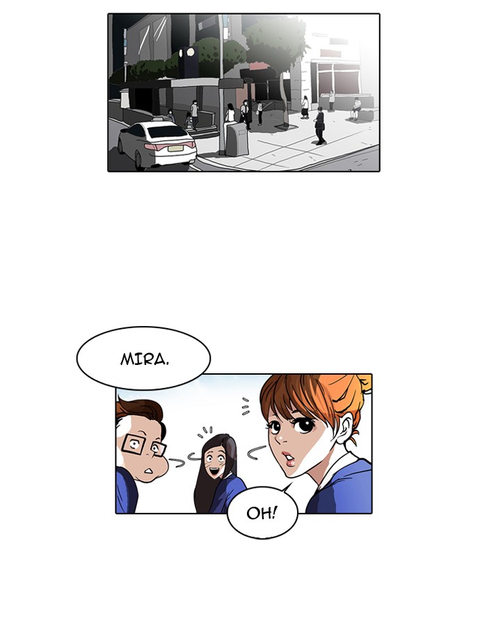 Lookism, Chapter 36 image 17